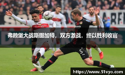 mk体育