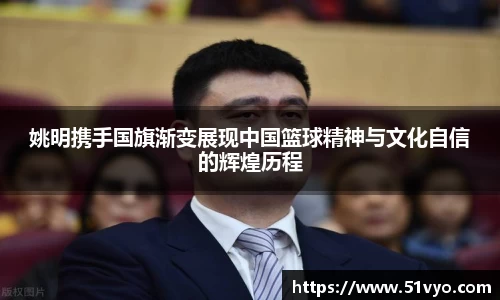 mk体育