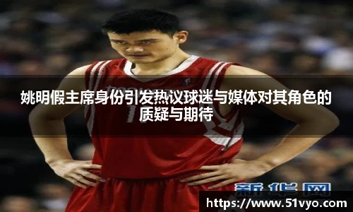 mk体育官网