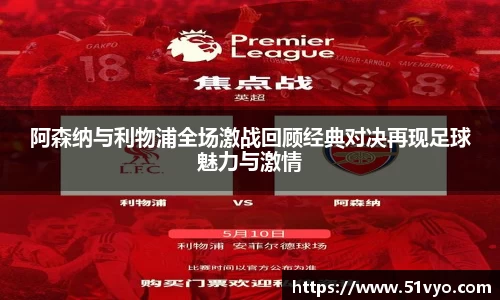 mksport
