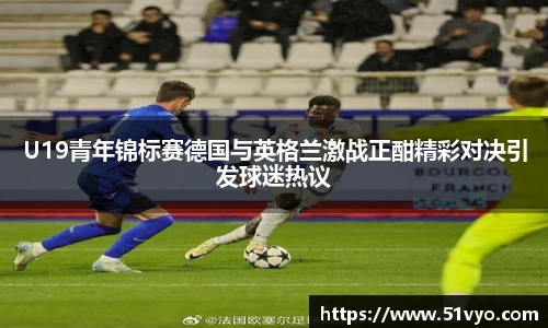 mk体育