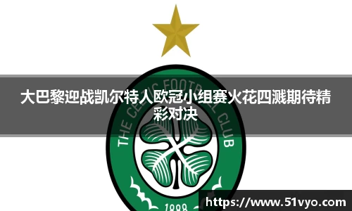 mksport
