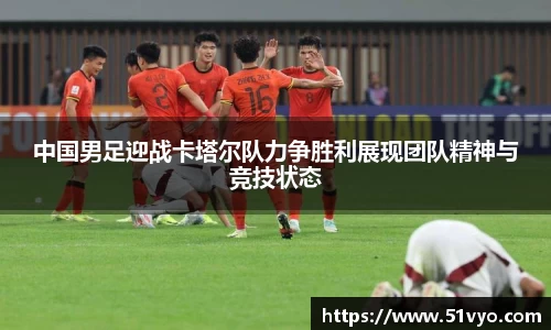 mk体育