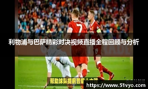 mksport