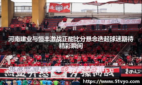mk体育