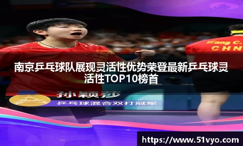 mk体育