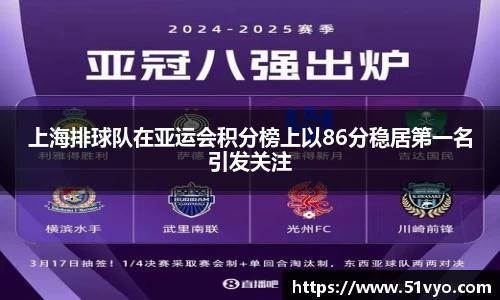 mksport